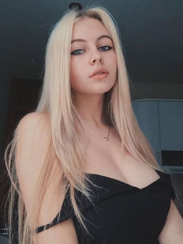 Алиана